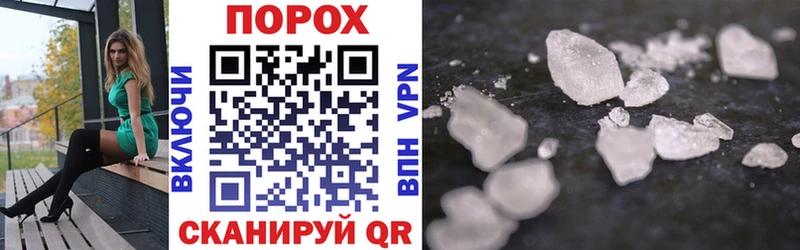 нарко площадка состав  где можно купить   Курлово  Amphetamine Розовый  ссылка на мегу маркетплейс 
