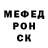 МЕТАДОН белоснежный Vad Jump