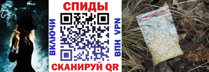 БУТИРАТ 99%  Курлово 