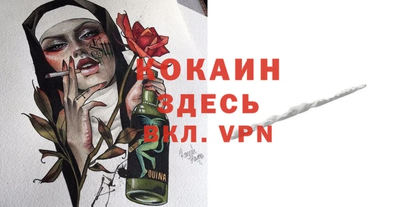 mdpv Краснотурьинск