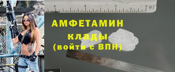 дистиллят марихуана Кодинск