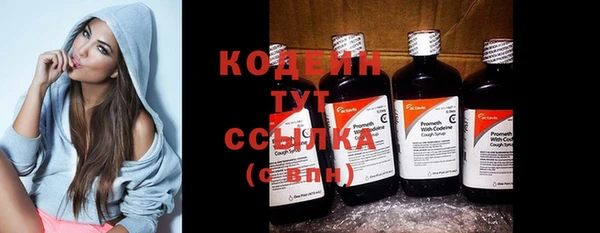 mdpv Краснотурьинск