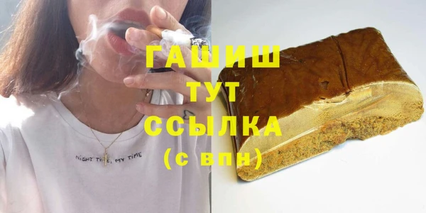 apvp Белая Калитва