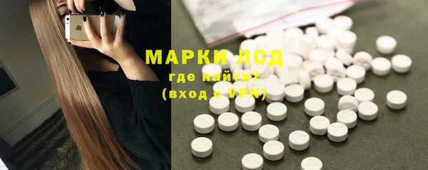 mdma Корсаков