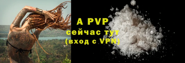 mdma Корсаков