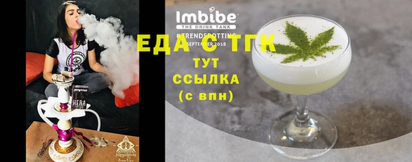 СК Коряжма