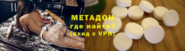 мефедрон Козловка