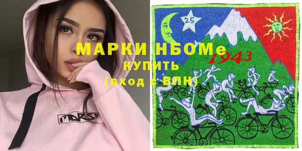 метадон Белая Холуница