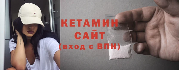 mdma Корсаков