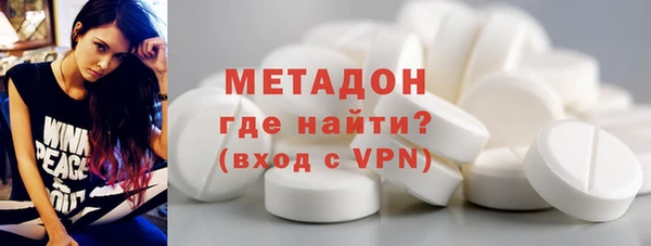кокаин премиум Козельск