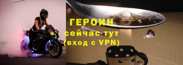 СК Коряжма