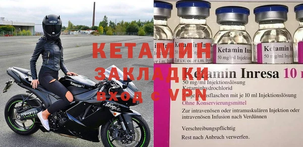 mdma Корсаков