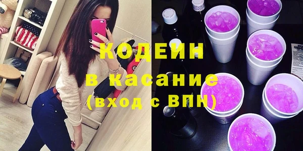 СК Коряжма
