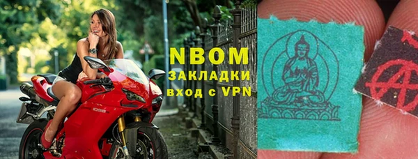 СК Коряжма