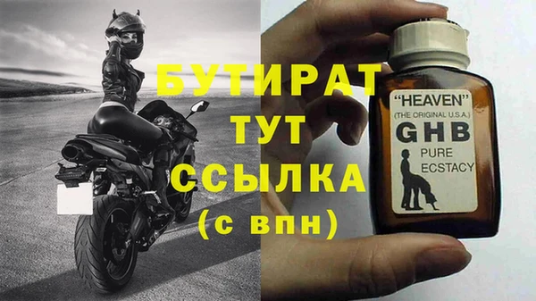 mdma Корсаков