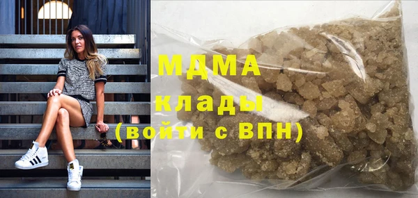 не бодяженный Бежецк