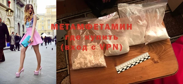 apvp Белая Калитва