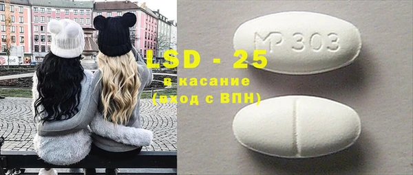 mdma Корсаков
