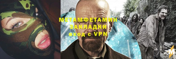 СК Коряжма