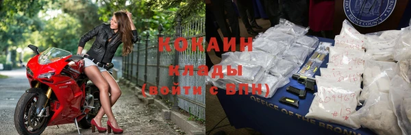 mdma Корсаков