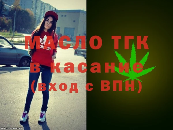 mdma Корсаков