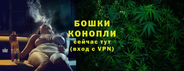 mdma Корсаков