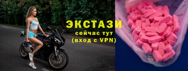 СК Коряжма