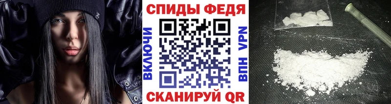 Первитин витя  Курлово 