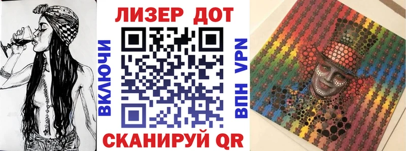 blacksprut вход  Курлово  Марки NBOMe 1500мкг 