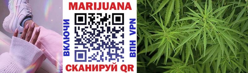 Канабис Bruce Banner  купить наркотики сайты  shop официальный сайт  Курлово 